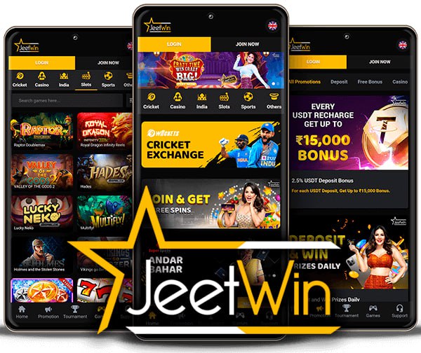 কিভাবে JeeTwin থেকে অর্থ প্রত্যাহারের অবস্থা পরীক্ষা করবো?