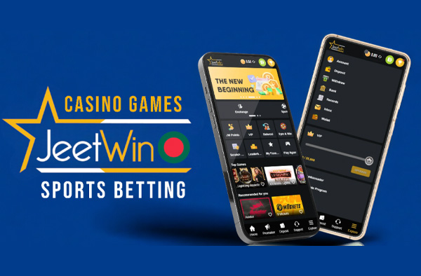 JeeTwin এর নিবন্ধন প্রক্রিয়া কি জটিল?