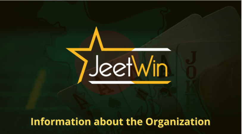 JeeTwin অ্যাকাউন্টের সংখ্যা সীমাবদ্ধ: কিভাবে দুইটি অ্যাকাউন্ট আবেদন করতে পারি?